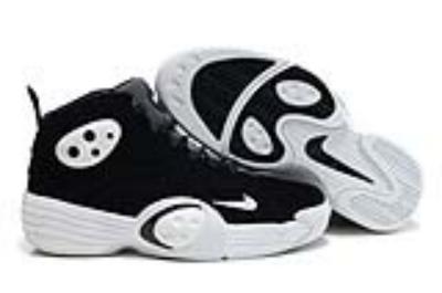 Nike Flight One NRG-2